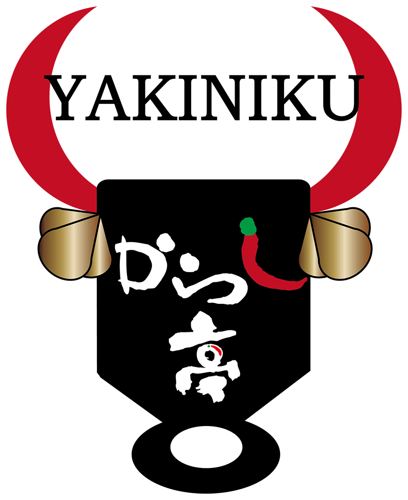 焼肉 からし亭 東高円寺店